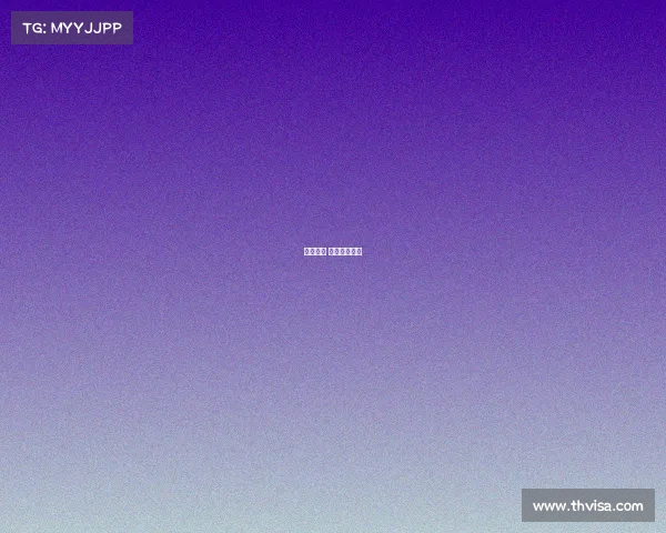 竟然如此 腾讯电竞视频