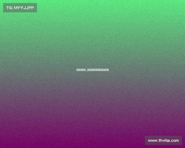 舞力全开比赛_《舞战巅峰：节奏玩家争霸赛》